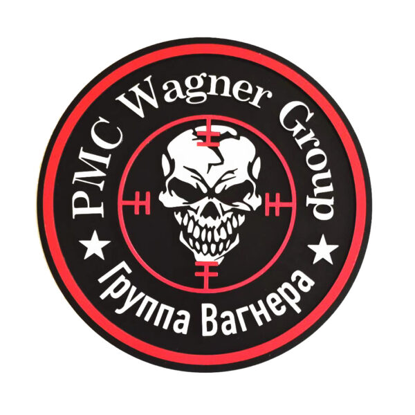 Amblem "Vagner grupa"