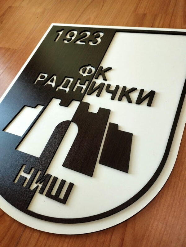 ФК Раднички Ниш (браон/беж) - Варијанта 2 - Image 3
